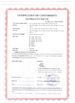 China Henan Super Machinery Equipment Co.,Ltd certification