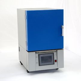 1700C Lab Vacuum Heat Treatment Furnace , 64L High Temperature Sintering Furnace