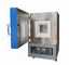 1700C Chamber Heat Treatment High Temperature Electric Muffle Furnace